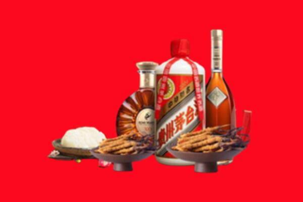 葫芦岛市建昌县烟酒回收礼品