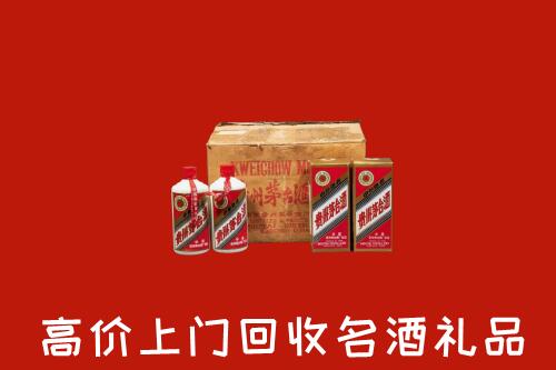 葫芦岛市建昌县回收铁盖茅台酒